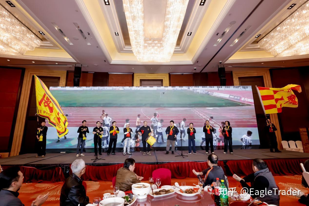 携厦门足球，共赴绿茵征程|EagleTrader正式成为官方赛事合作商