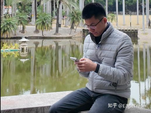 放弃国企地产工作，在EagleTrader完成职业交易进阶