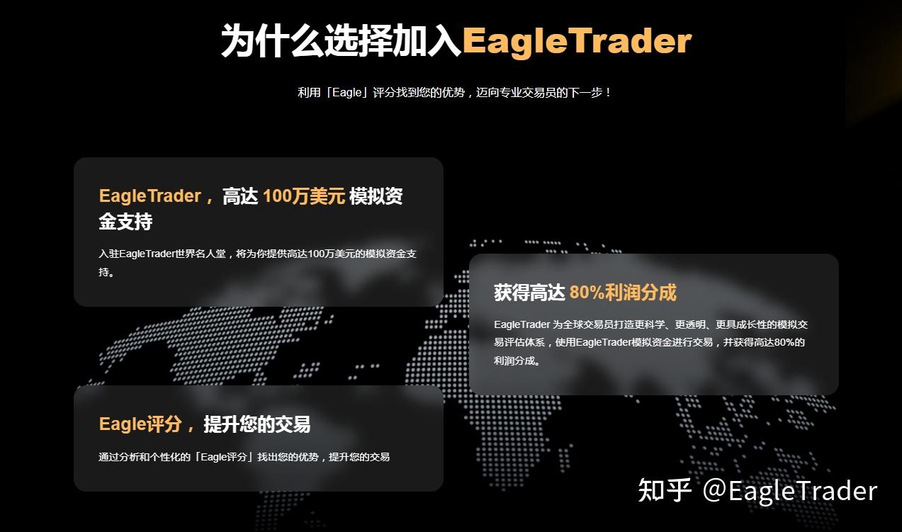 靠亏损攒经验的时代过去了：自营考核正全面提速交易成长