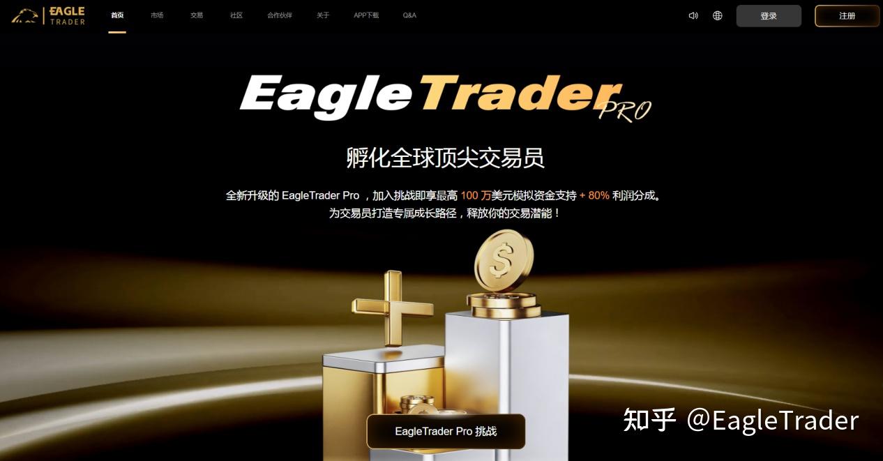 为什么大多数自营交易考核，都把黄金和货币对作为核心交易标的