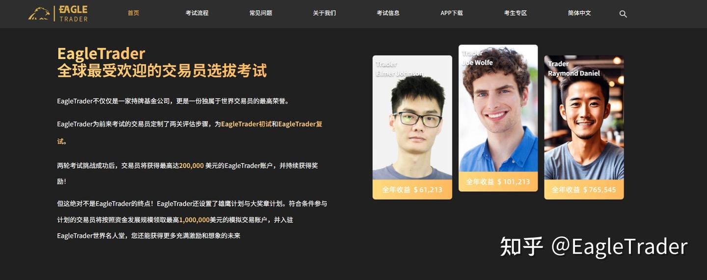 资金规模不够大，就无法做大交易?自营交易正在打破这一限制
