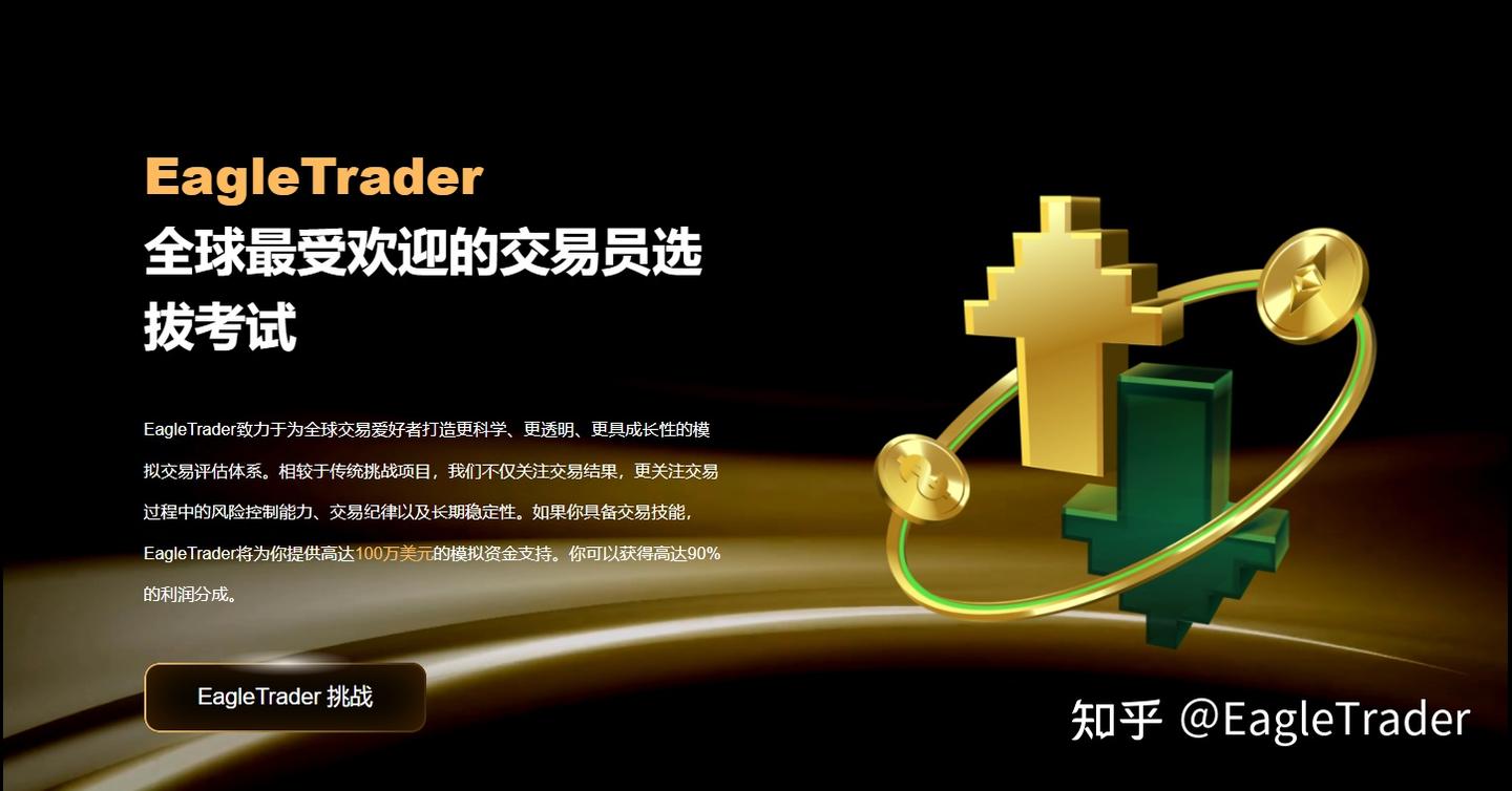 交易里最累的事，是每天都在跟自己的“人性”肉搏